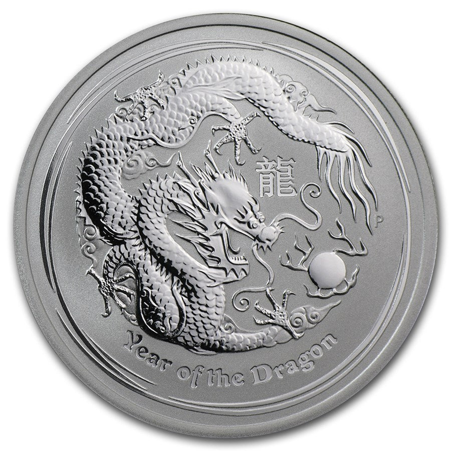 Perth Mint Lunar Series II Silver Coins - ID 104