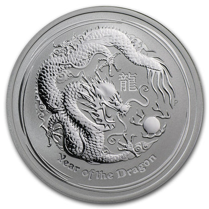 Perth Mint Lunar Series II Silver Coins - ID 104