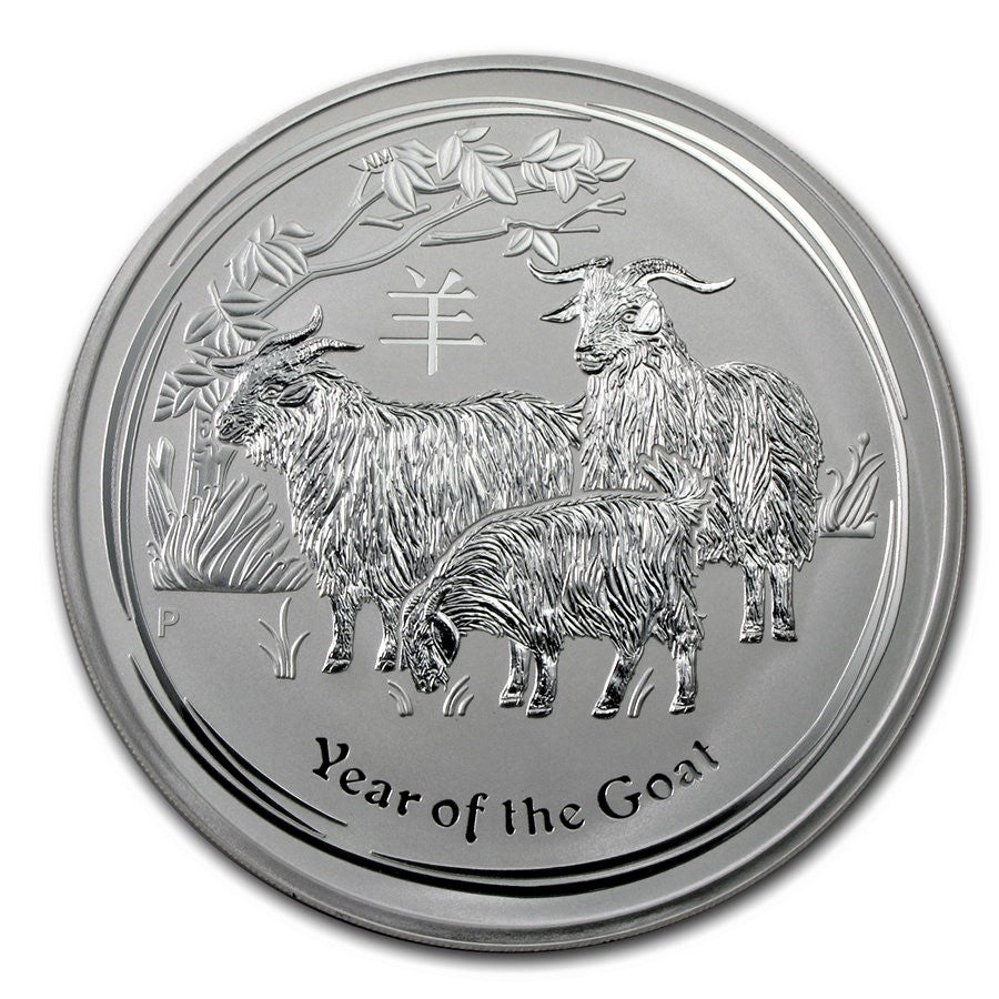 Perth Mint Lunar Series 1 kg Silver Coins - ID 332