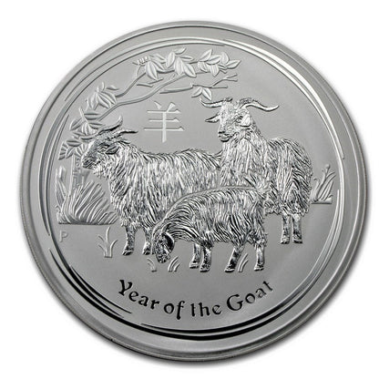 Perth Mint Lunar Series 1 kg Silver Coins - ID 332