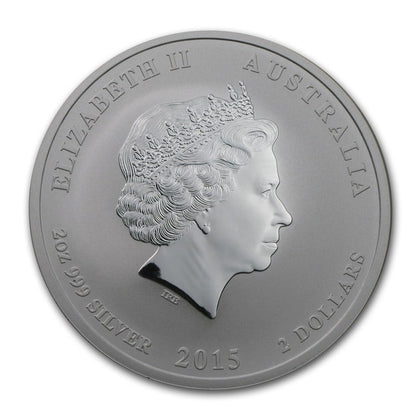 Perth Mint Lunar Series 2 oz Silver Coins - ID 372