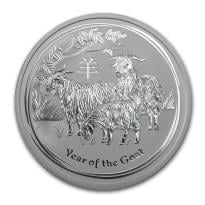 Perth Mint Lunar Series 2 oz Silver Coins - ID 372