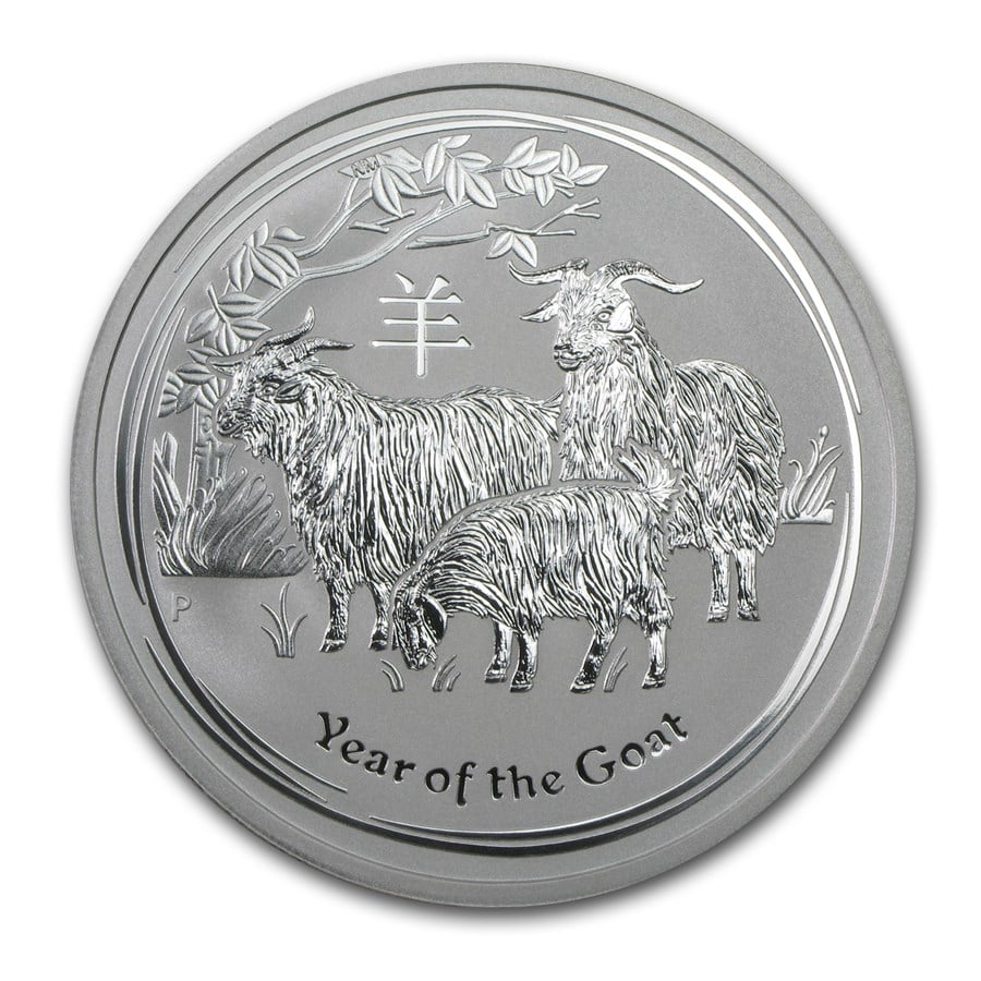 Perth Mint Lunar Series 2 oz Silver Coins - ID 372