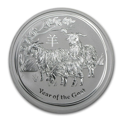 Perth Mint Lunar Series 2 oz Silver Coins - ID 372