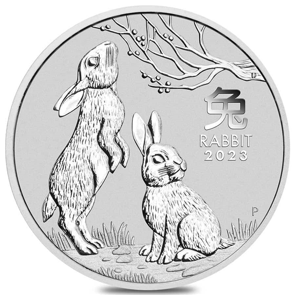 Perth Mint Lunar Series 1 kg Silver Coins - ID 2861