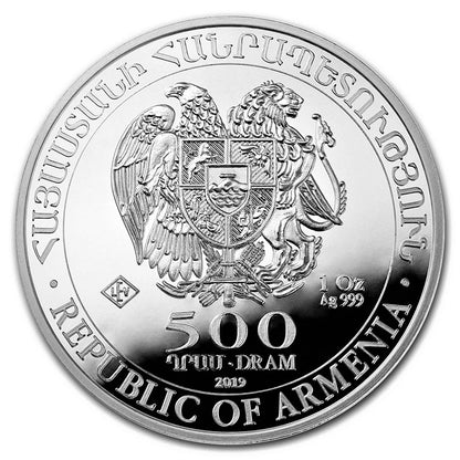 Armenia Noah's Ark 1 oz Silver Coins - ID 4701
