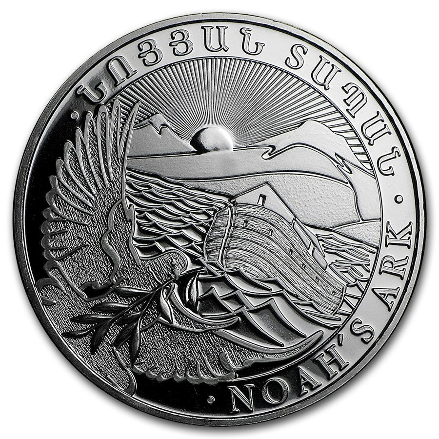 Armenia Noah's Ark 1 oz Silver Coins - ID 4701