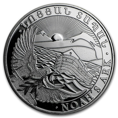 Armenia Noah's Ark 1 oz Silver Coins - ID 4701