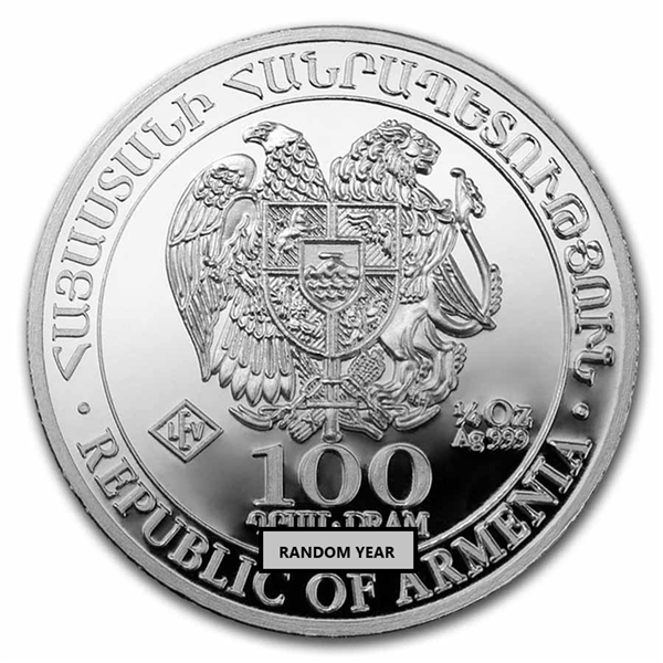 Armenia Noah's Ark 1/4 oz Silver Coins - ID 3001