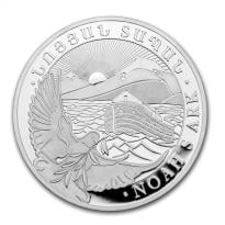 Armenia Noah's Ark 1/4 oz Silver Coins - ID 3001