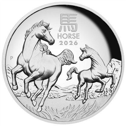 High Relief Lunar Horse  - ID 4768