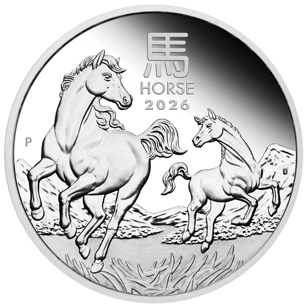 Perth Mint Lunar Series - ID 4721