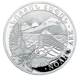 1/4 oz Silver Noahs Ark 2025