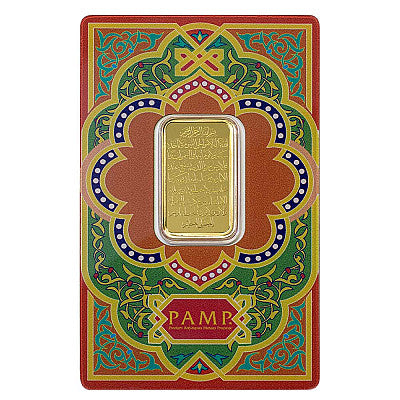 PAMP 10 Gram Ayatul Kursi Gold Bar