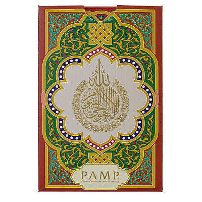 PAMP 10 Gram Ayatul Kursi Gold Bar