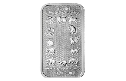 Buy 1 oz Silver Year of the Horse Bar (2026)