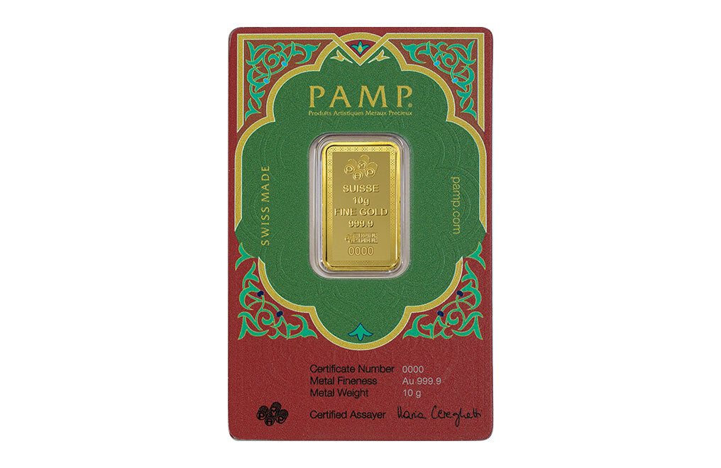 Buy 10 g Gold PAMP Ayat Al Kursi Bar [CAN Shipping the week of Oct 27th]