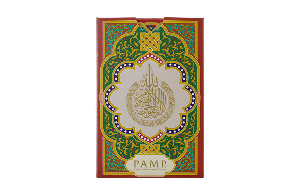 Buy 10 g Gold PAMP Ayat Al Kursi Bar [CAN Shipping the week of Oct 27th]