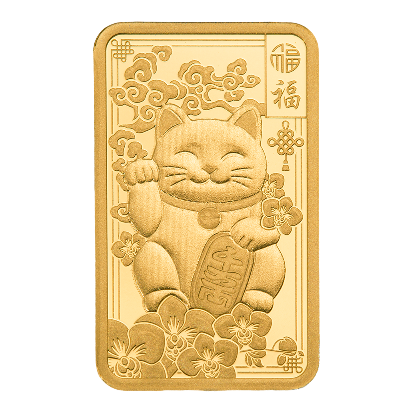 Buy 2.5 g PAMP Gold Lucky Cat Bar