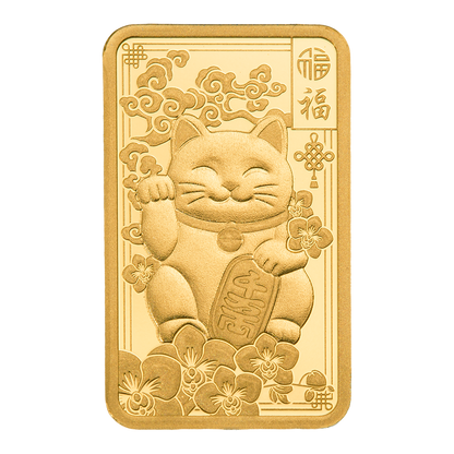 Buy 2.5 g PAMP Gold Lucky Cat Bar