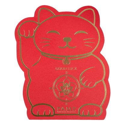 Buy 2.5 g PAMP Gold Lucky Cat Bar