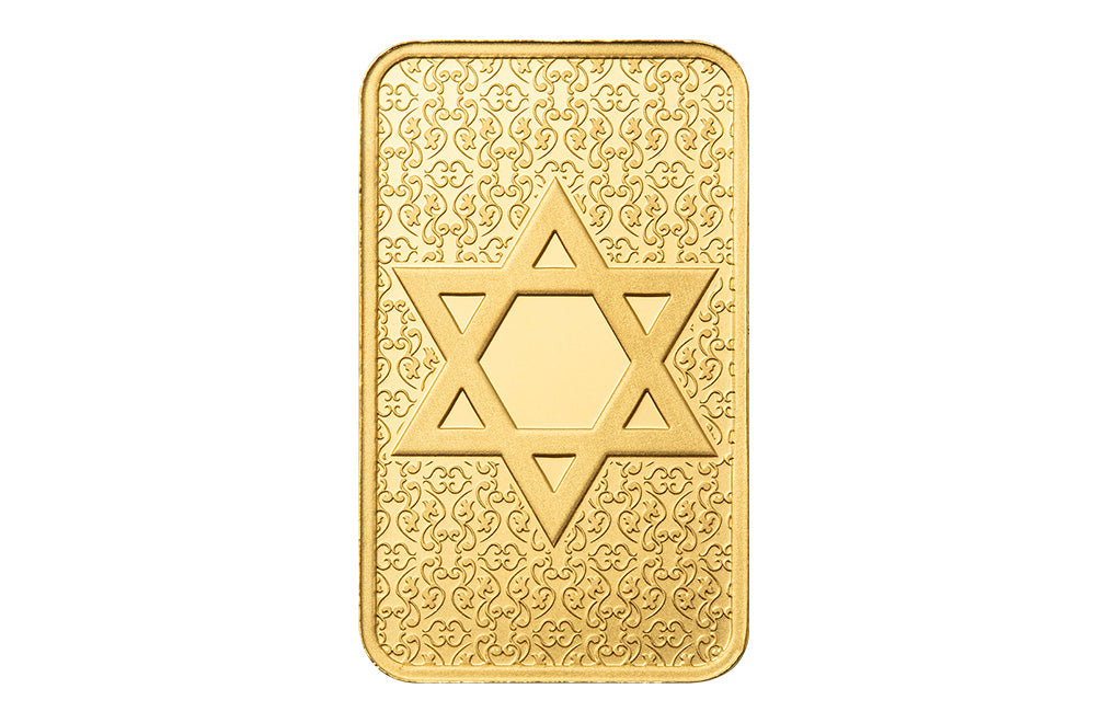 5 g Gold PAMP Star of David Bar [US Shipping the week of Nov 3rd]