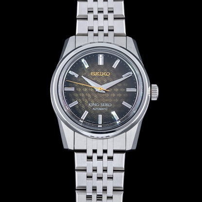 King Seiko 110th Anniversary Limited Edition SPB365