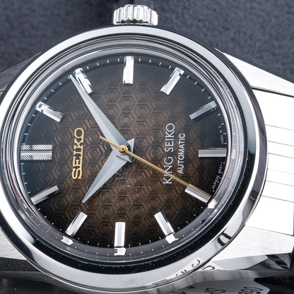 King Seiko 110th Anniversary Limited Edition SPB365