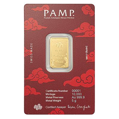 PAMP Suisse 5 Gram Good Luck Yellow Dragon Gold Bar