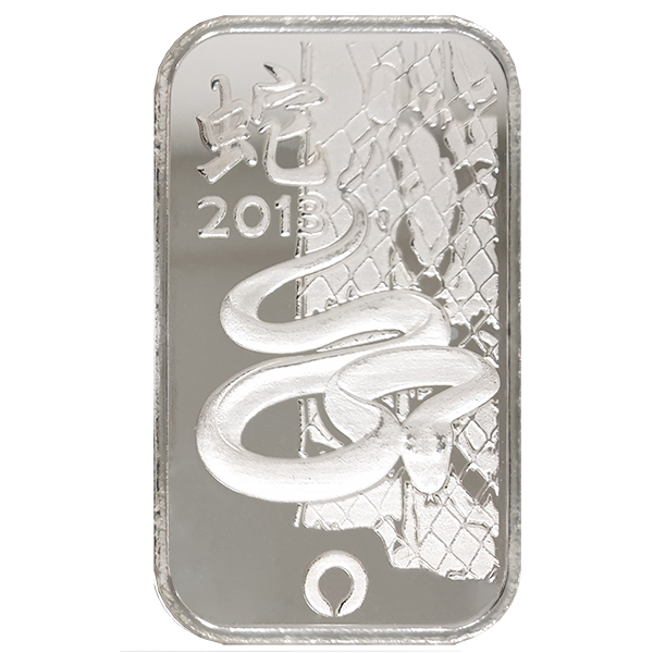 Rand Refinery Silver Bars - ID 1948