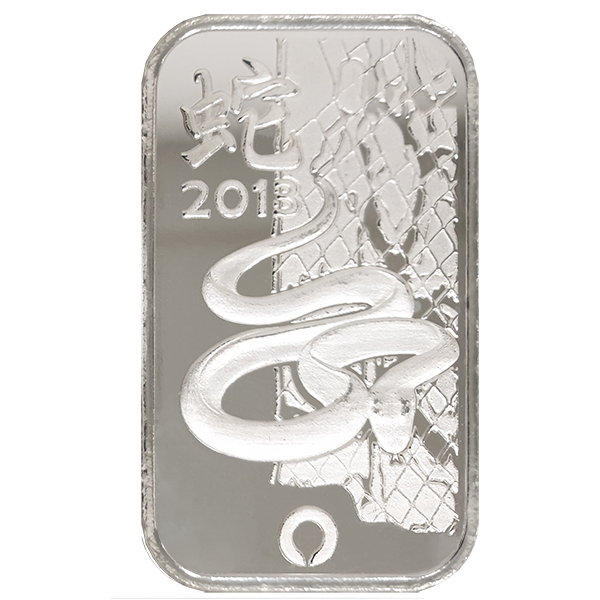 Rand Refinery Silver Bars - ID 1948
