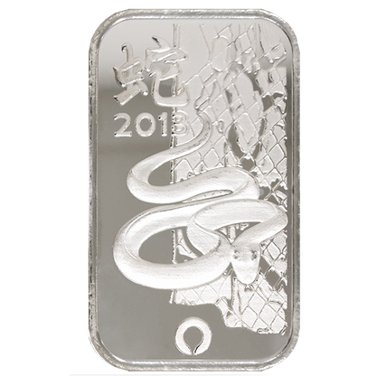 Rand Refinery Silver Bars - ID 1948