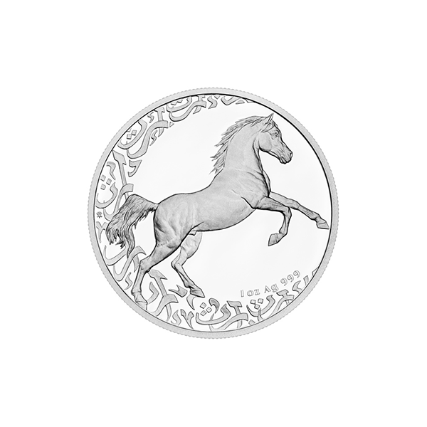 Silver 1oz Bullion Coin Treasures of the Gulf – The Horse 2024 Proof
